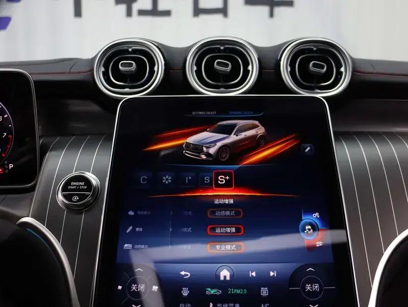 Mercedes-Benz GLC AMG 2026 Model AMG GLC 43 4MATIC (Discontinued in March 2026) — миниатюра 17
