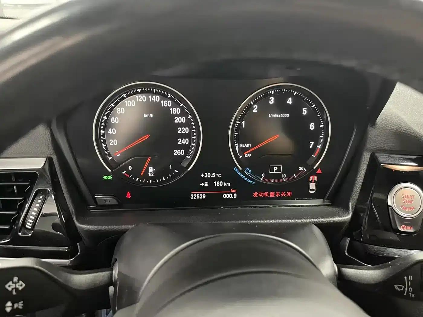 2022 BMW 1 Series 125i M Sport Shadow Edition — миниатюра 7