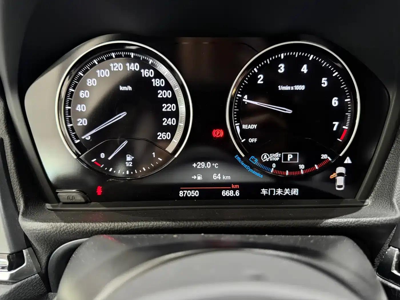 2019 BMW 1 Series 118i M Sport Package — миниатюра 12