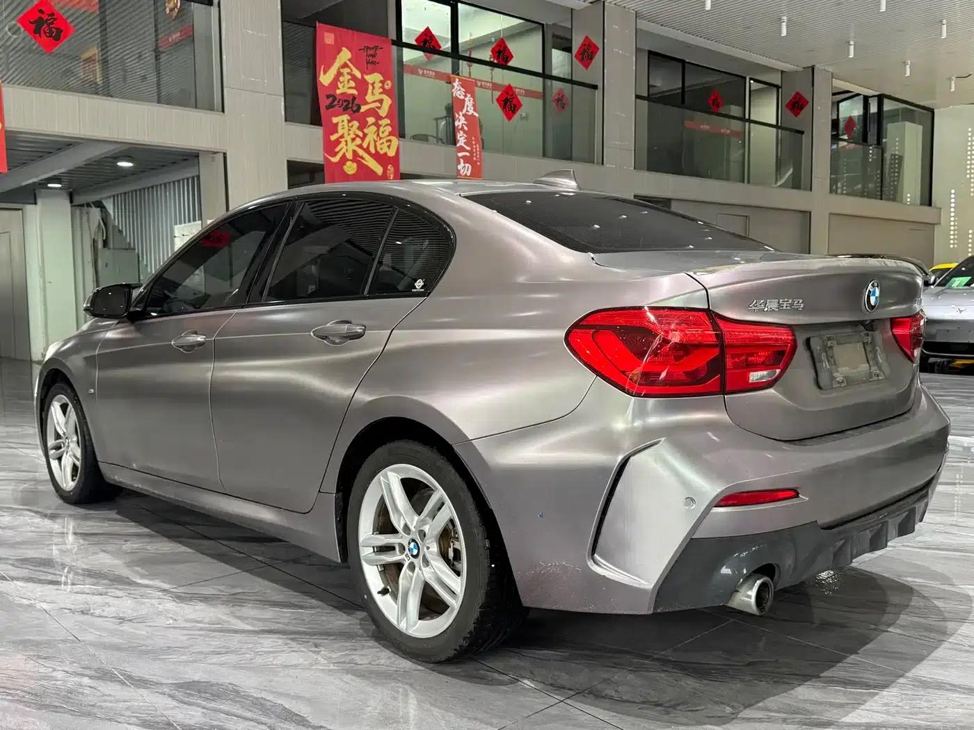 2019 BMW 1 Series 118i M Sport Package — миниатюра 7