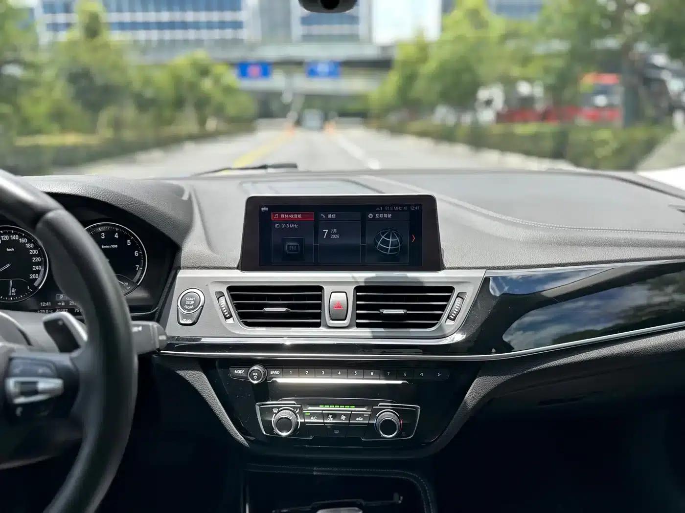 2020 BMW 1 Series 125i Leading M Sport Package — миниатюра 20
