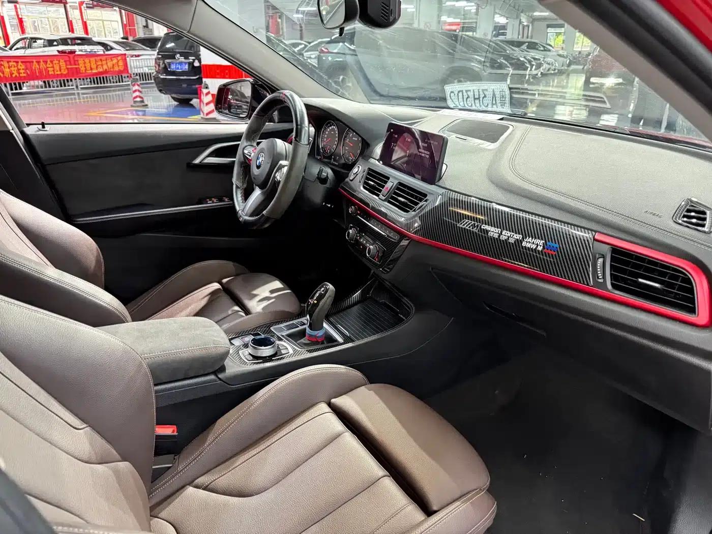 2020 BMW 1 Series 125i Leading M Sport Package — миниатюра 11