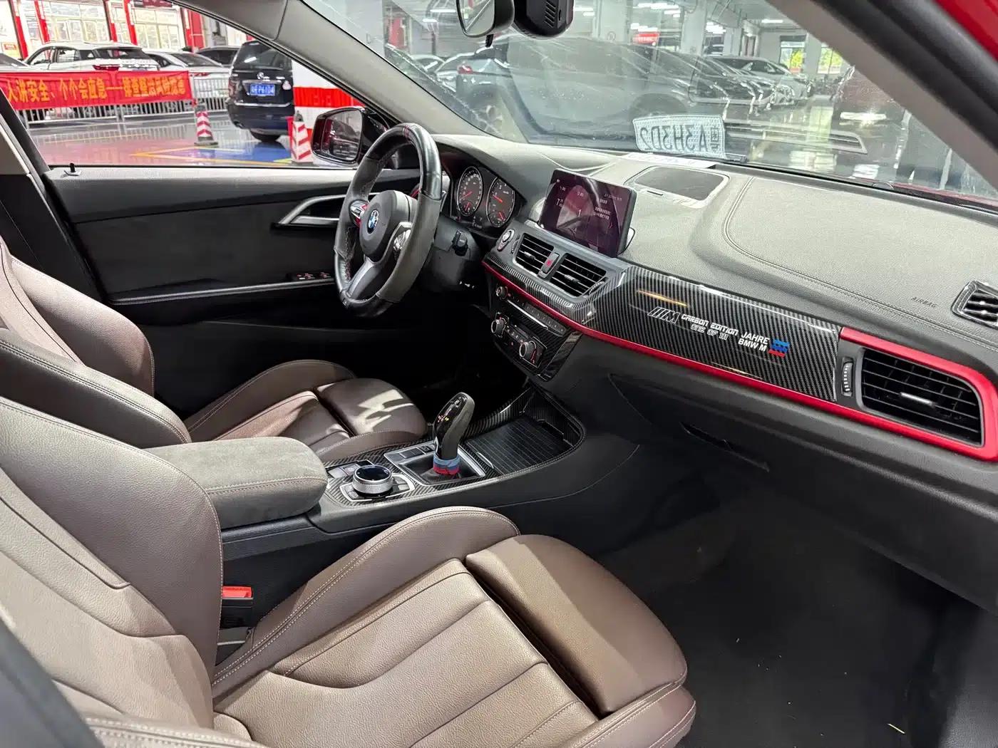 2020 BMW 1 Series 125i Leading M Sport Package — миниатюра 14