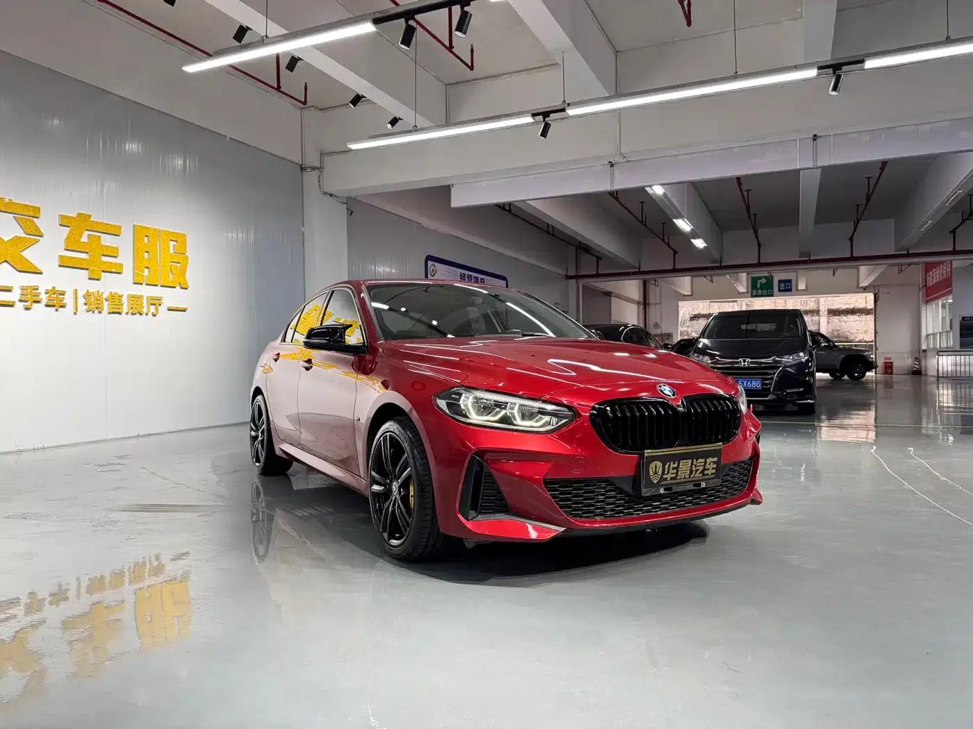 2020 BMW 1 Series 125i Leading M Sport Package — миниатюра 3