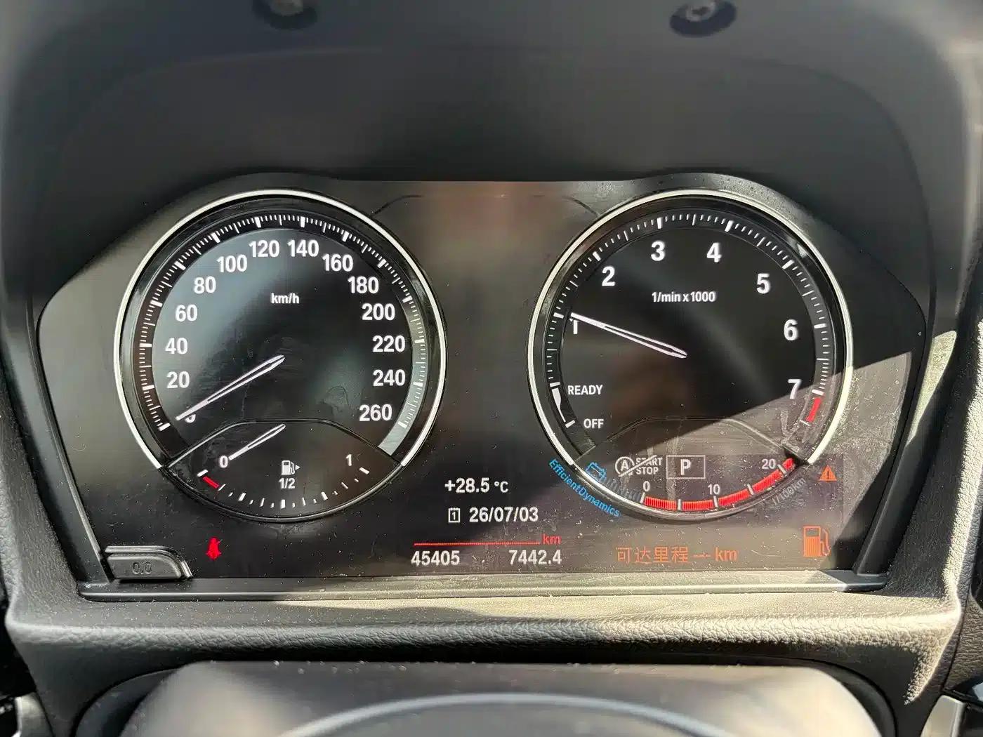 2020 BMW 1 Series 120i M Sport Package — миниатюра 13