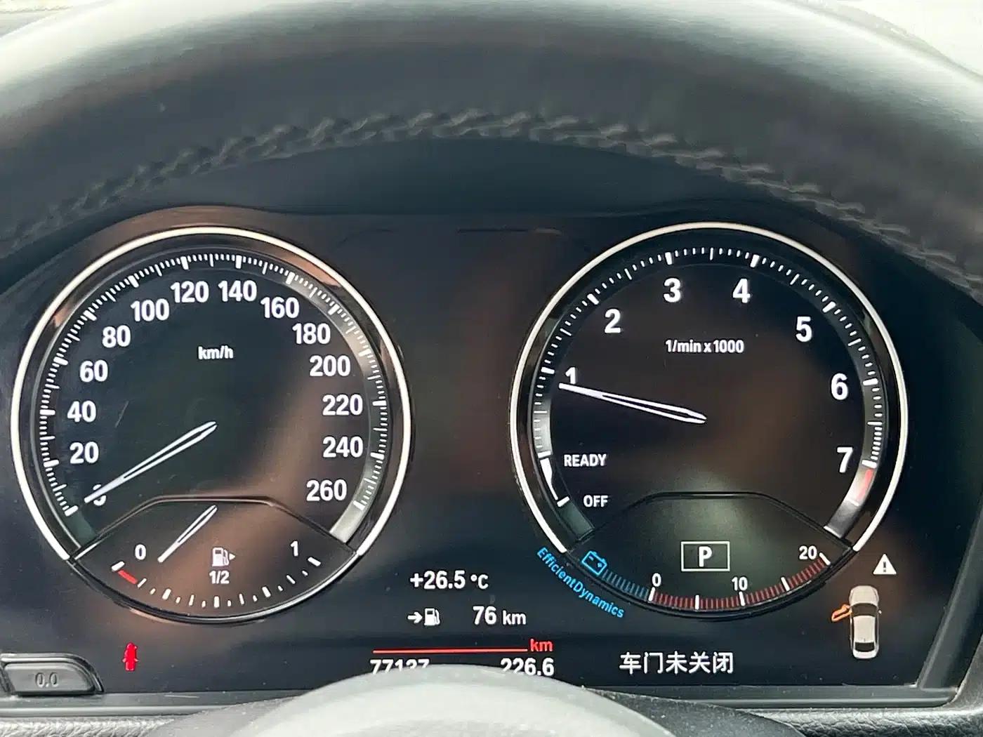 2019 BMW 1 Series 118i M Sport Package — миниатюра 14