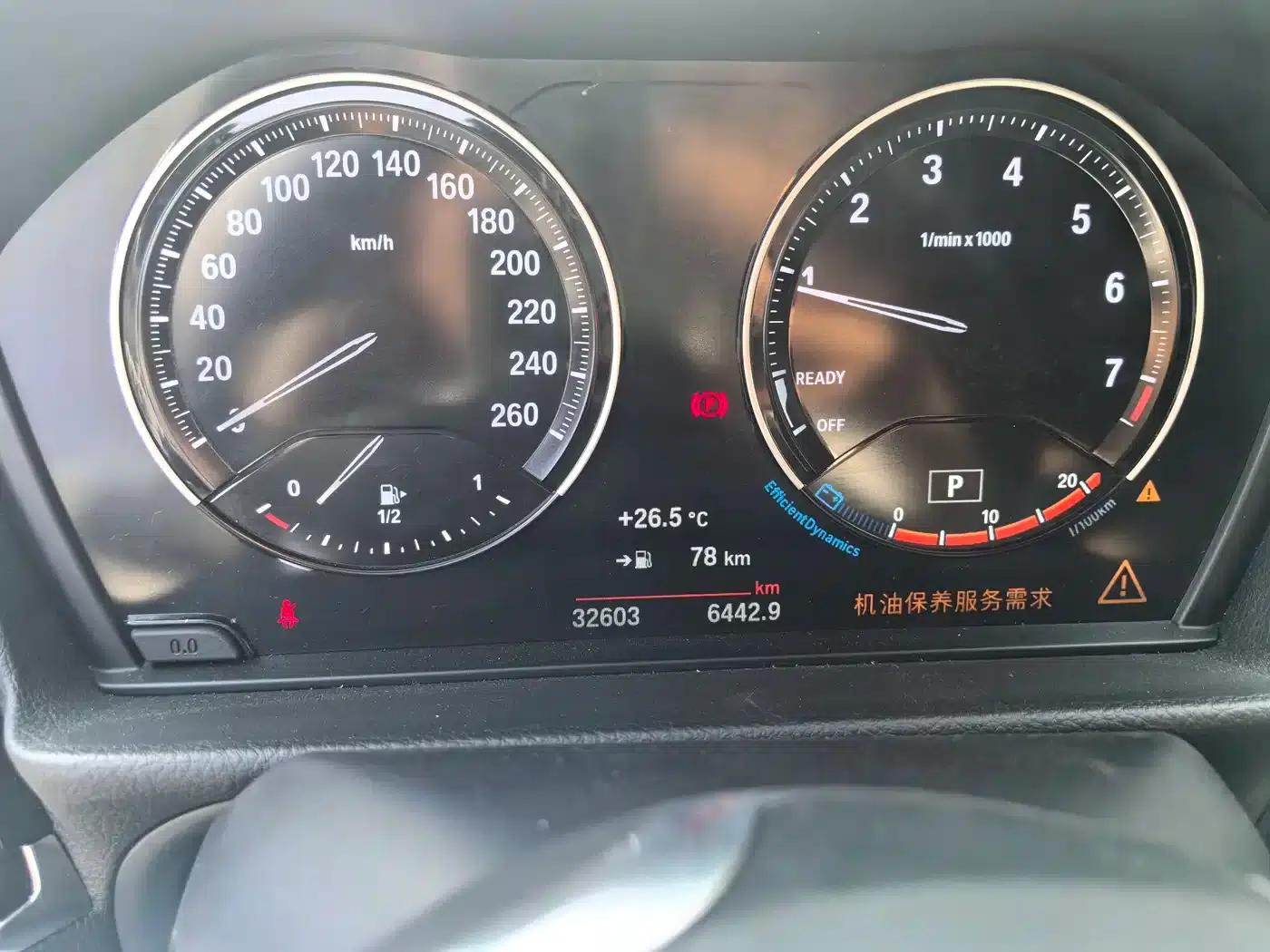 2023 BMW 1 Series 120i M Sport — миниатюра 16