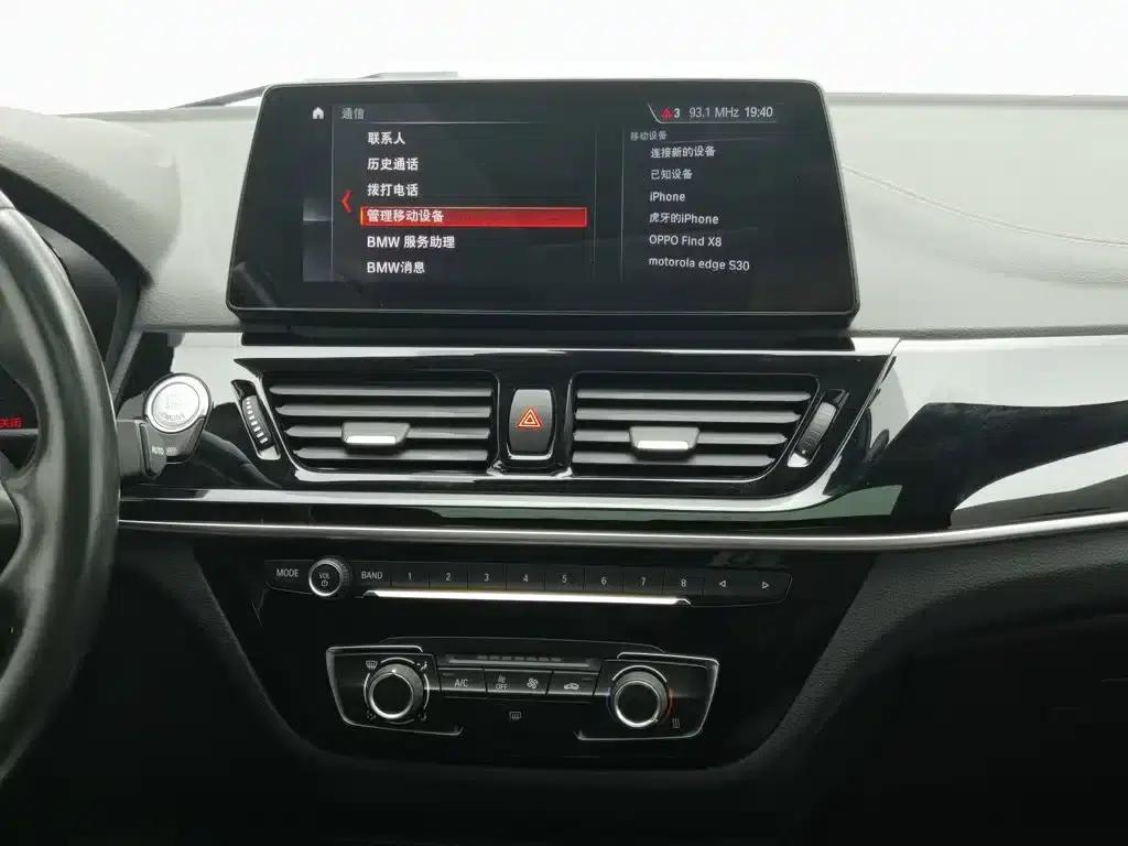 BMW 1 Series 2021 Facelift 120i M Sport Shadow Edition — миниатюра 12