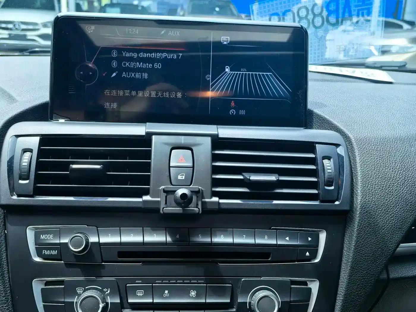 2013 BMW 1 Series (Imported) Facelift 116i Urban Edition — миниатюра 13