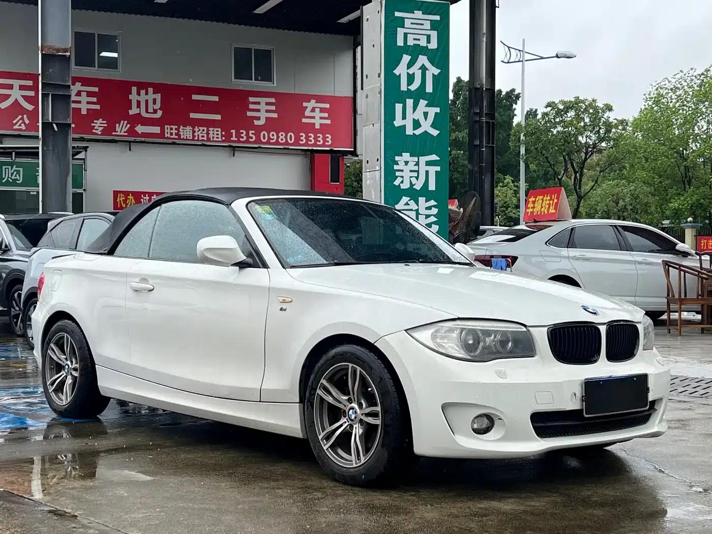 2011 BMW 1 Series 120i Convertible (Imported) — миниатюра 4