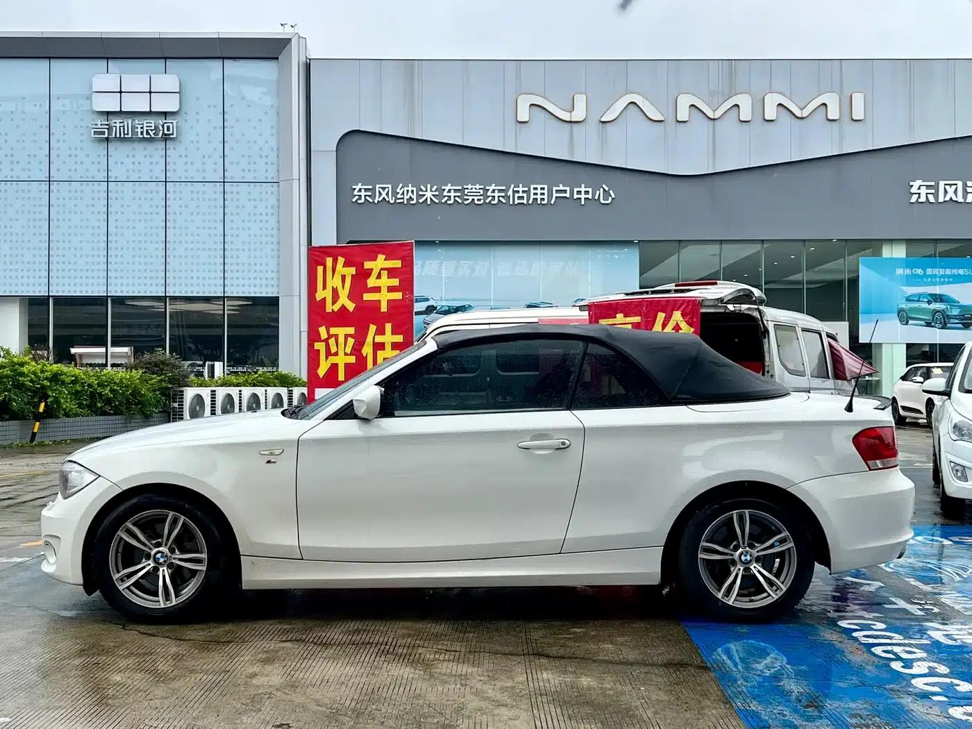 2011 BMW 1 Series 120i Convertible (Imported) — миниатюра 5