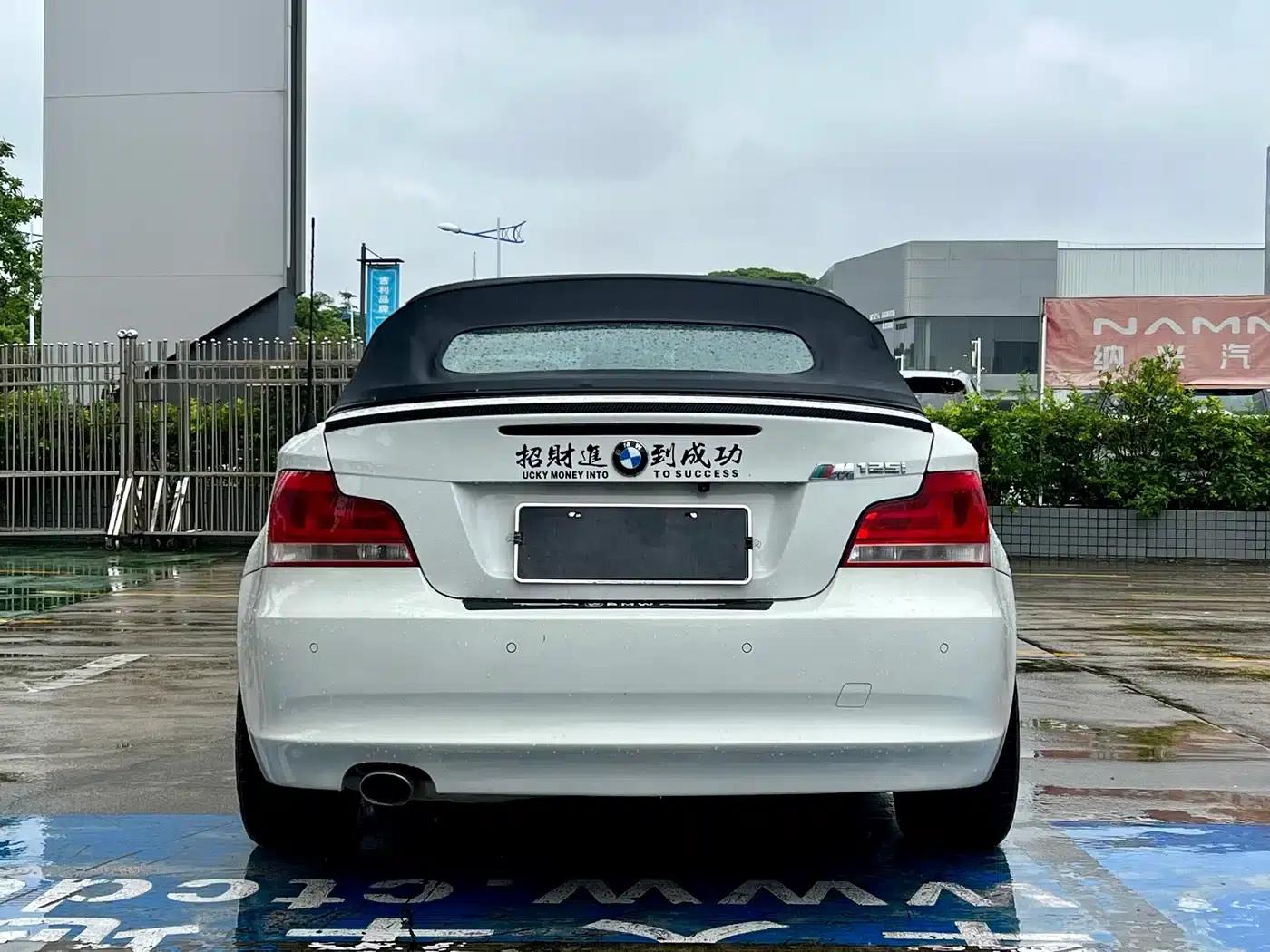 2011 BMW 1 Series 120i Convertible (Imported) — миниатюра 7