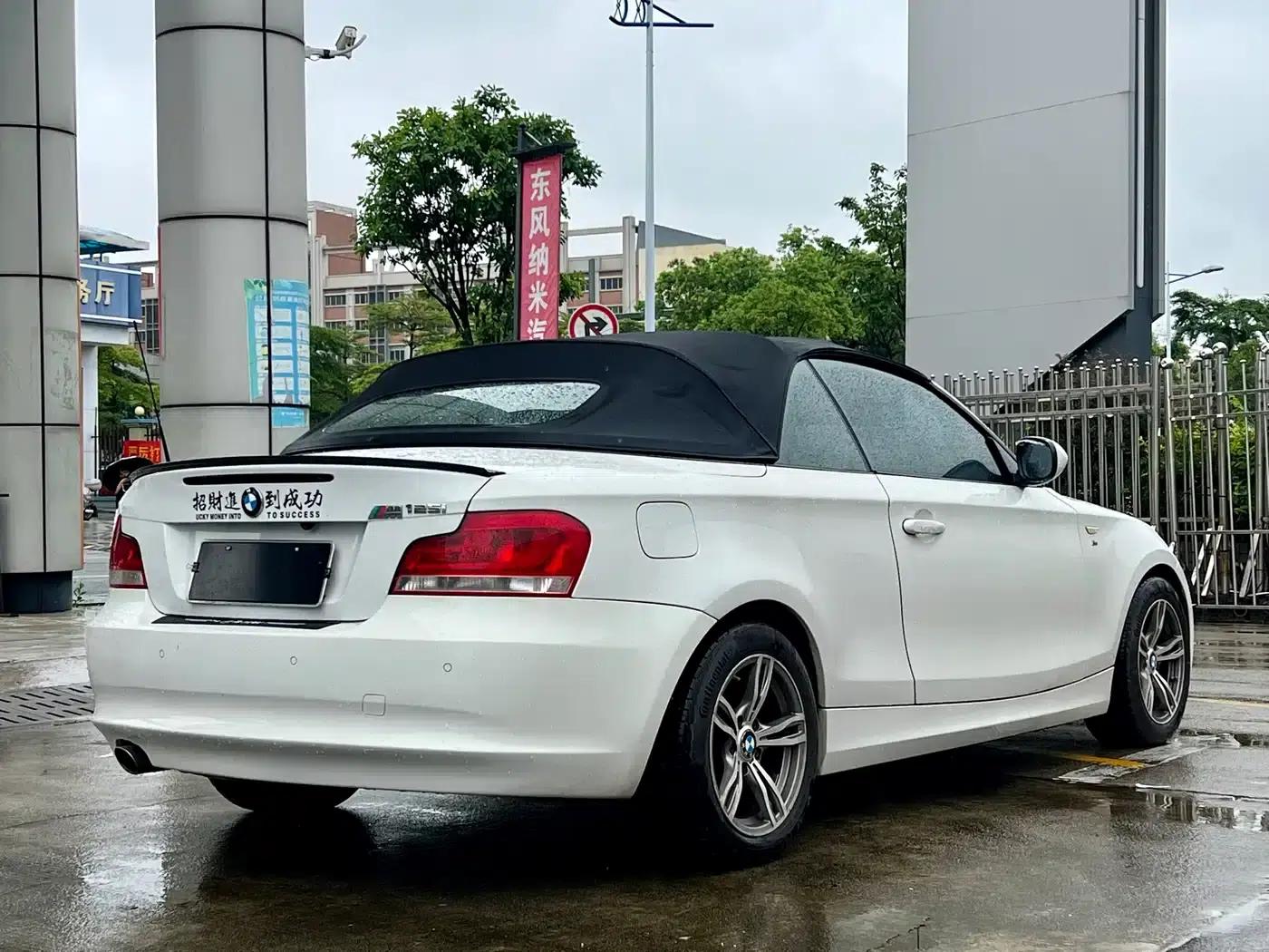 2011 BMW 1 Series 120i Convertible (Imported) — миниатюра 8