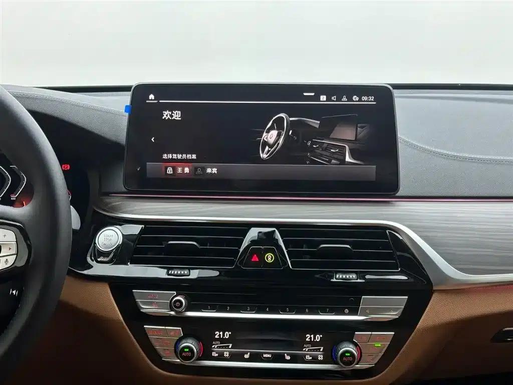2022 BMW 6 Series GT 630i Luxury Design Package — миниатюра 13
