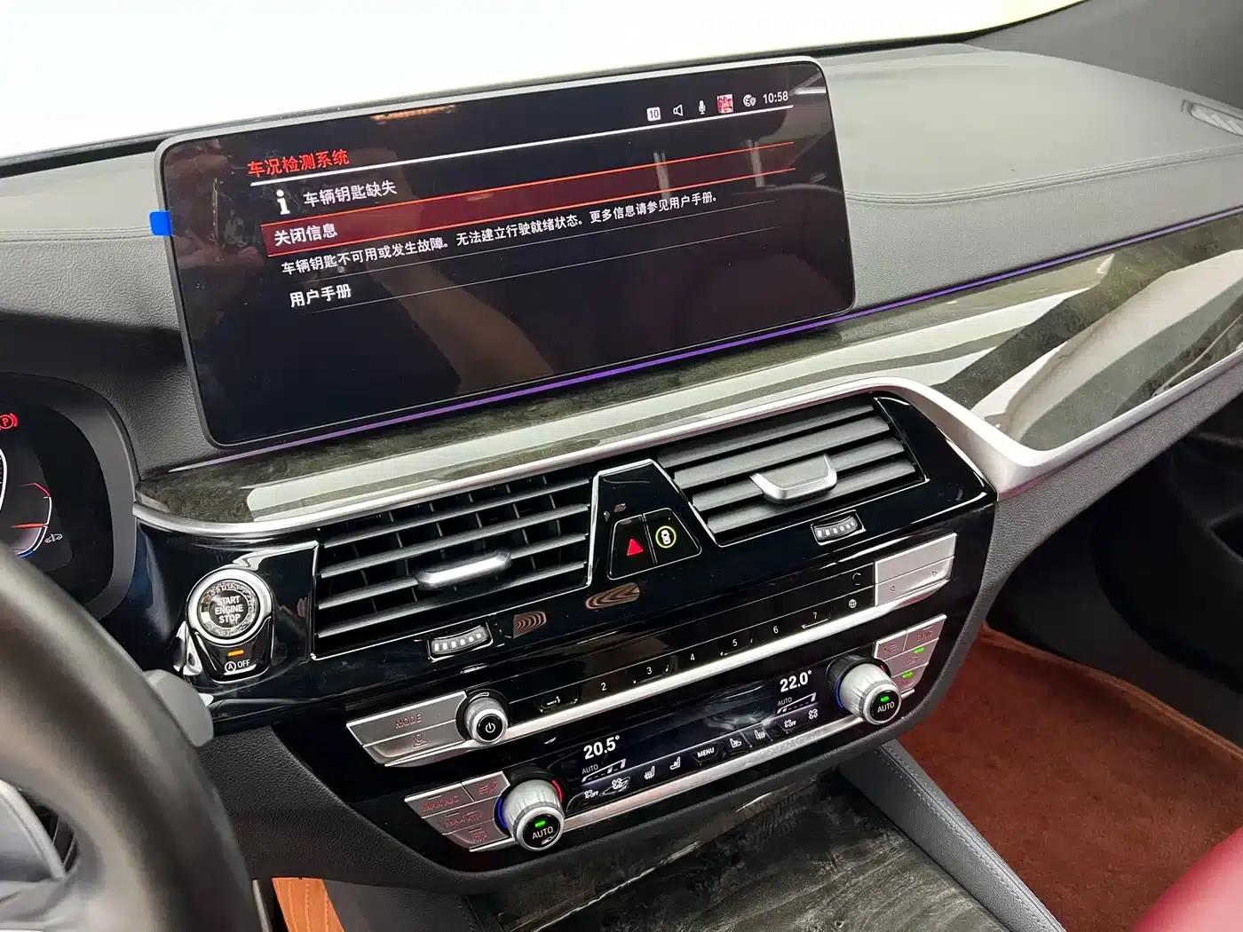 2021 BMW 6 Series GT 630i M Sport Package — миниатюра 16