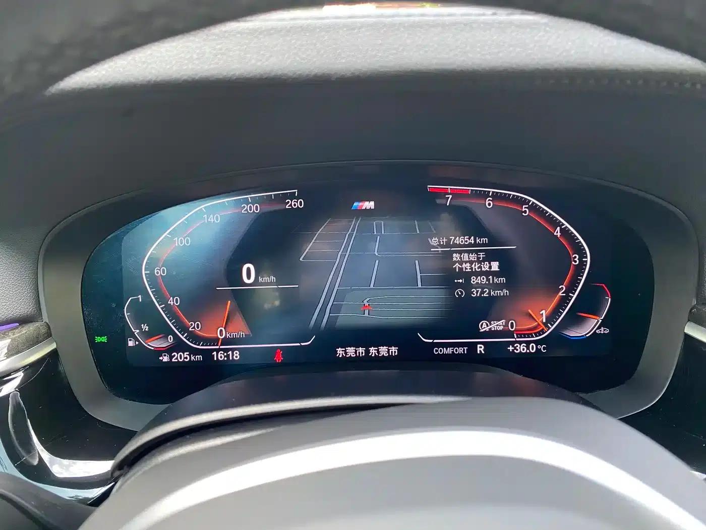 2021 BMW 6 Series GT Facelift 630i M Sport Package — миниатюра 25