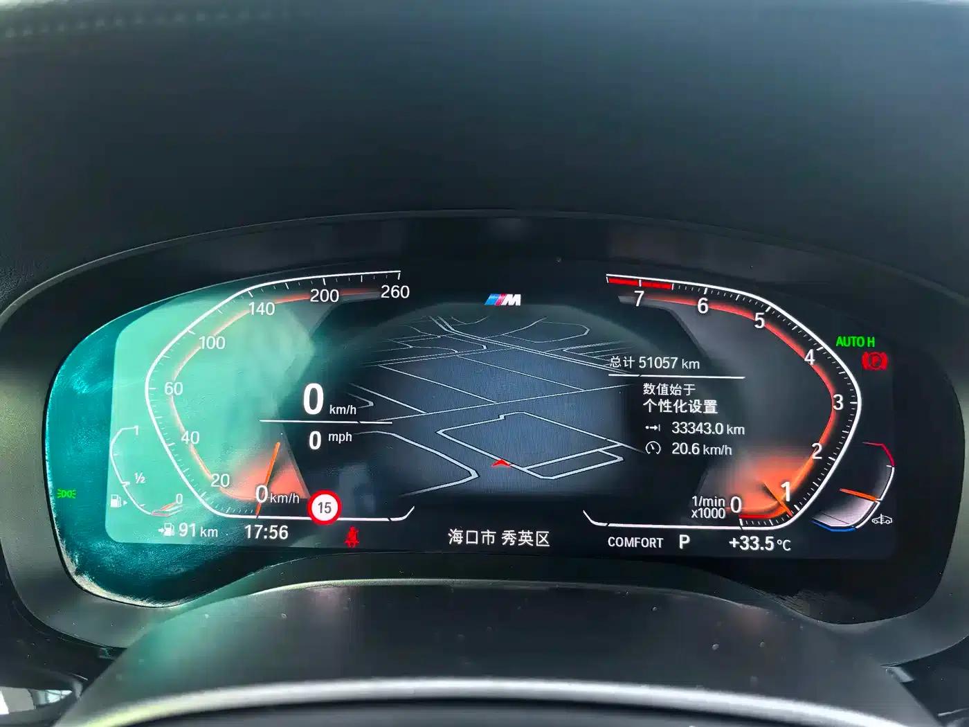 2021 BMW 6 Series GT Facelift 630i M Sport Package — миниатюра 6