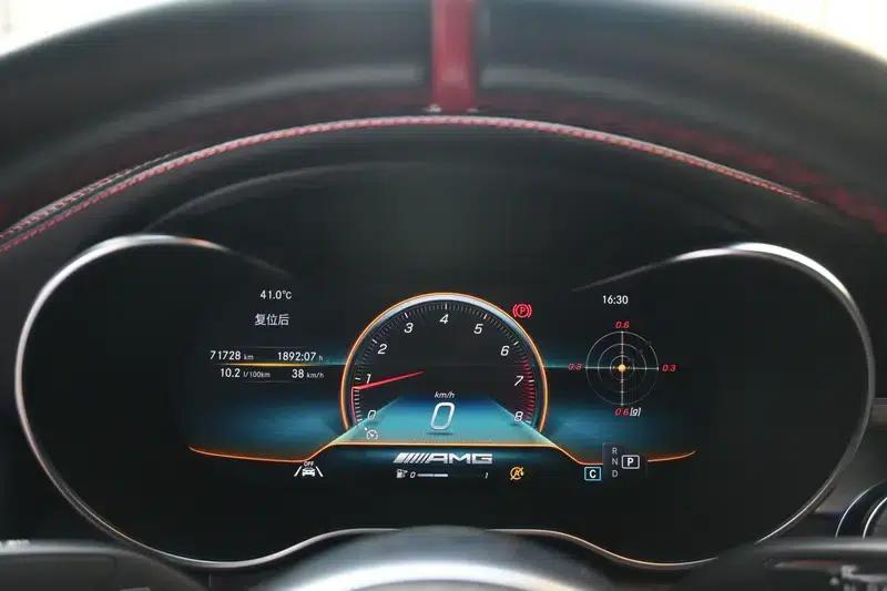 Mercedes-Benz GLC Coupe AMG 2022 AMG GLC 43 4MATIC Coupe SUV — миниатюра 14