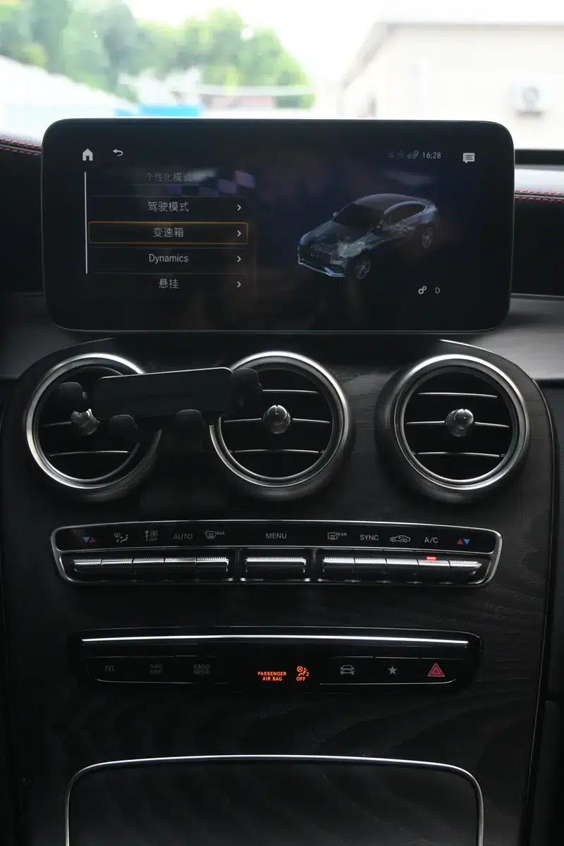 Mercedes-Benz GLC Coupe AMG 2022 AMG GLC 43 4MATIC Coupe SUV — миниатюра 9