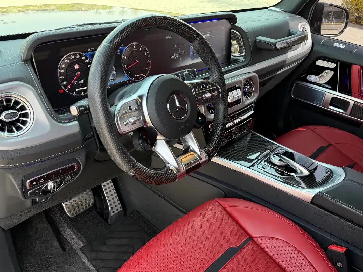 2023 Mercedes-Benz G-Class AMG 63 — миниатюра 14