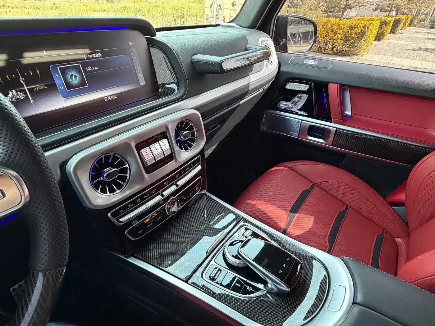 2023 Mercedes-Benz G-Class AMG 63 — миниатюра 16