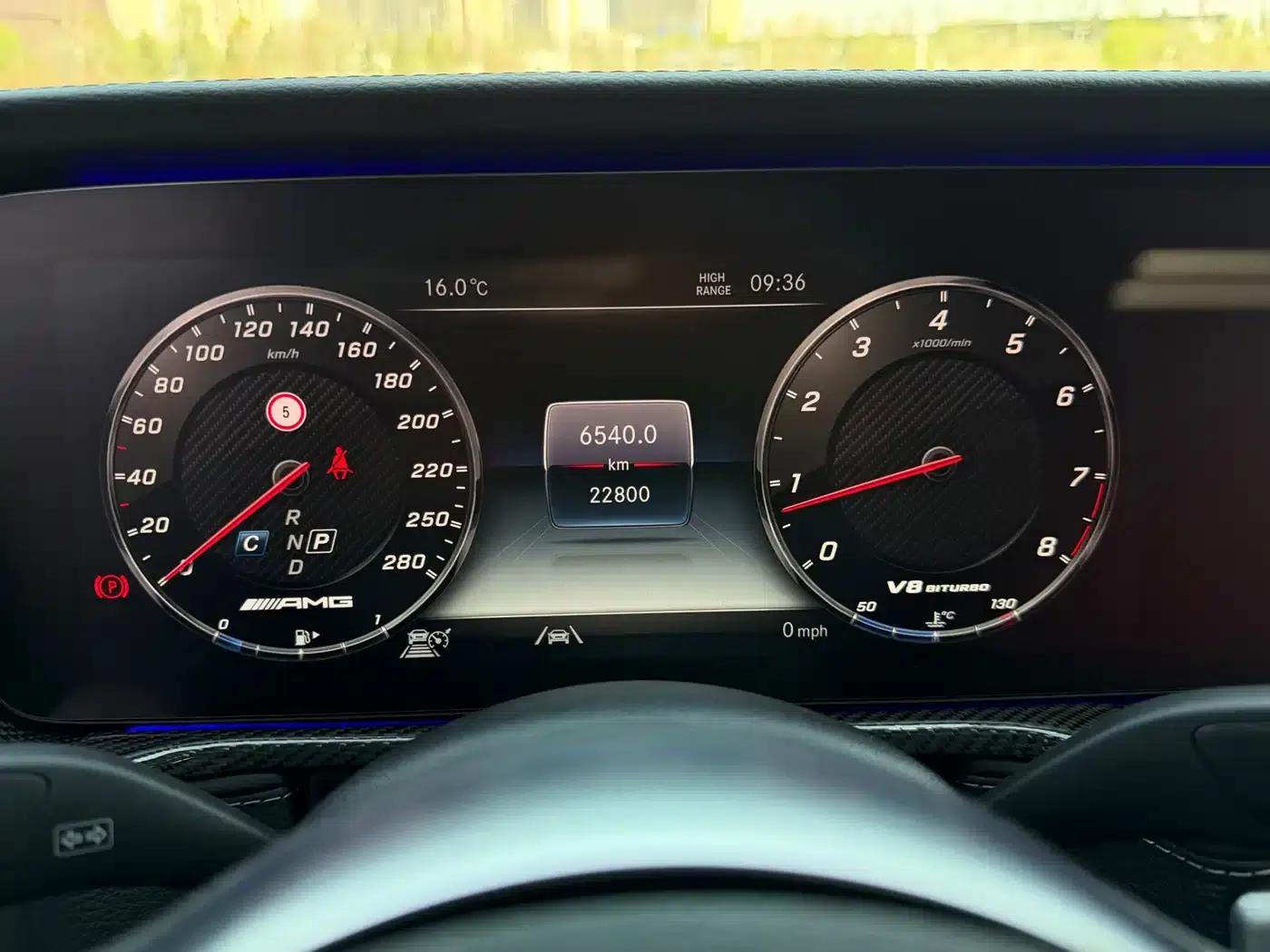 2023 Mercedes-Benz G-Class AMG 63 — миниатюра 19