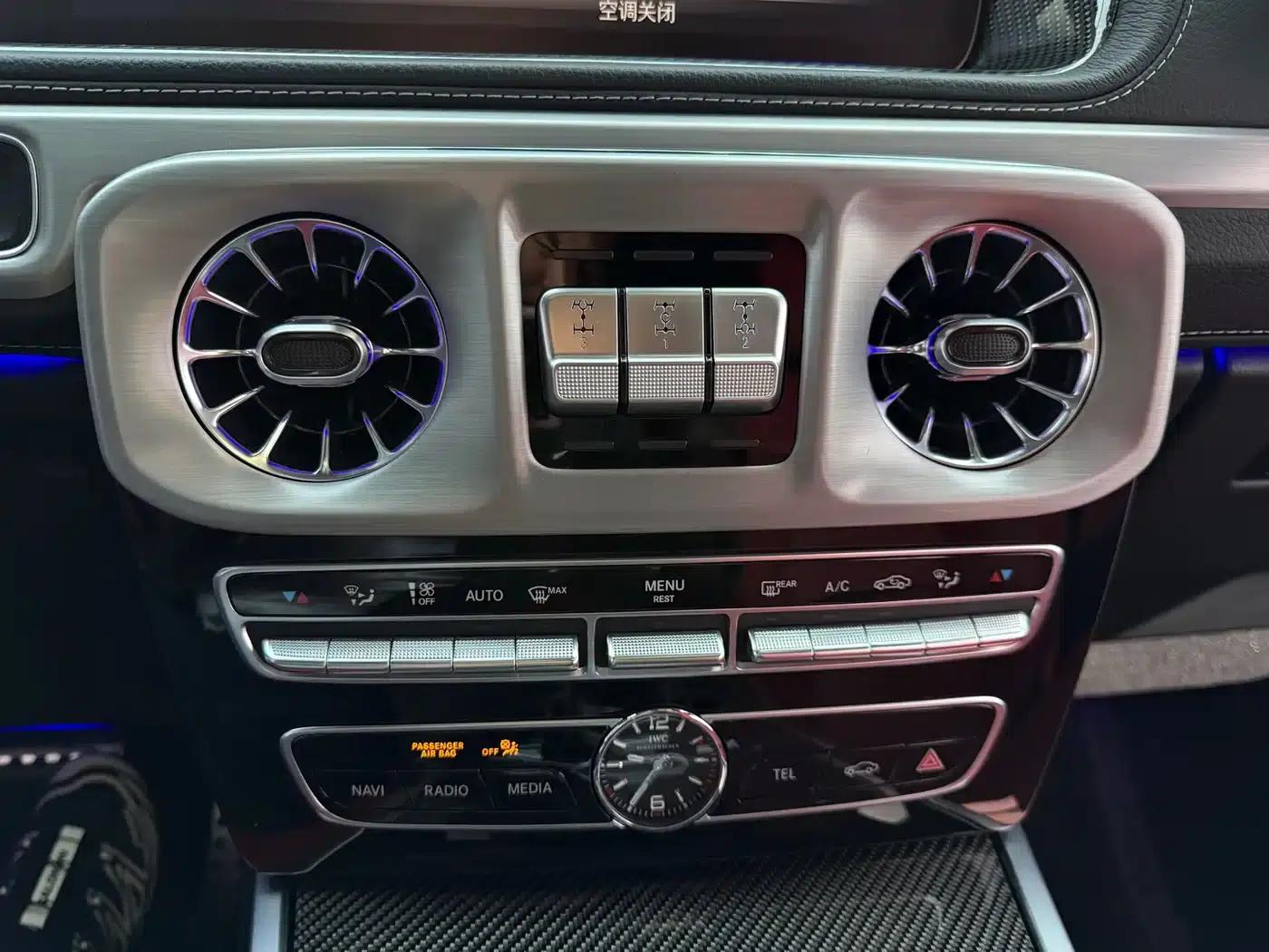 2023 Mercedes-Benz G-Class AMG 63 — миниатюра 20