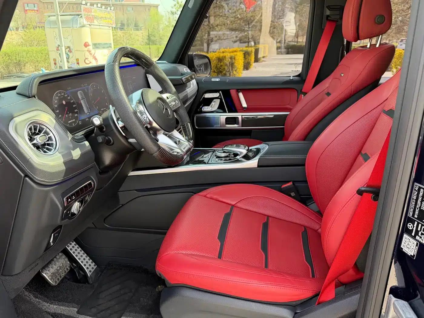 2023 Mercedes-Benz G-Class AMG 63 — миниатюра 8