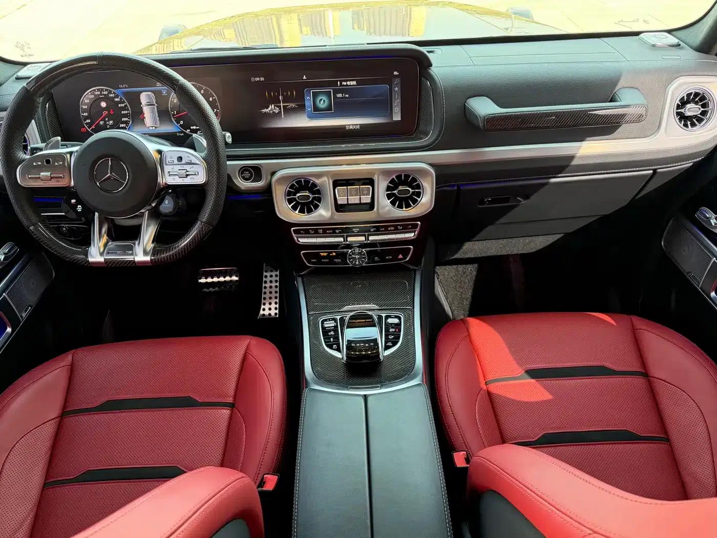 2023 Mercedes-Benz G-Class AMG 63 — миниатюра 9