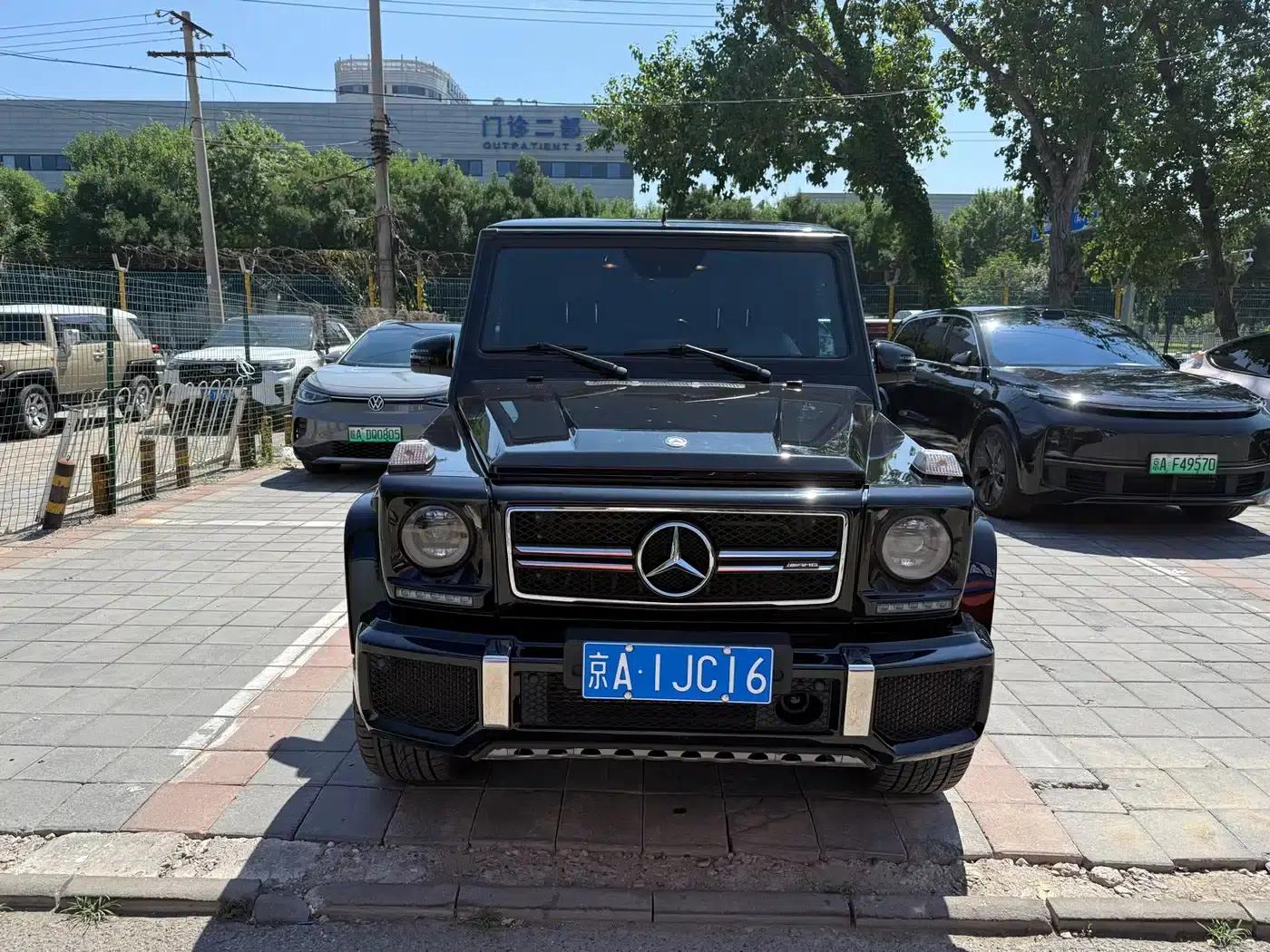 2016 Mercedes-Benz G-Class AMG 63 Edition 463 — миниатюра 2