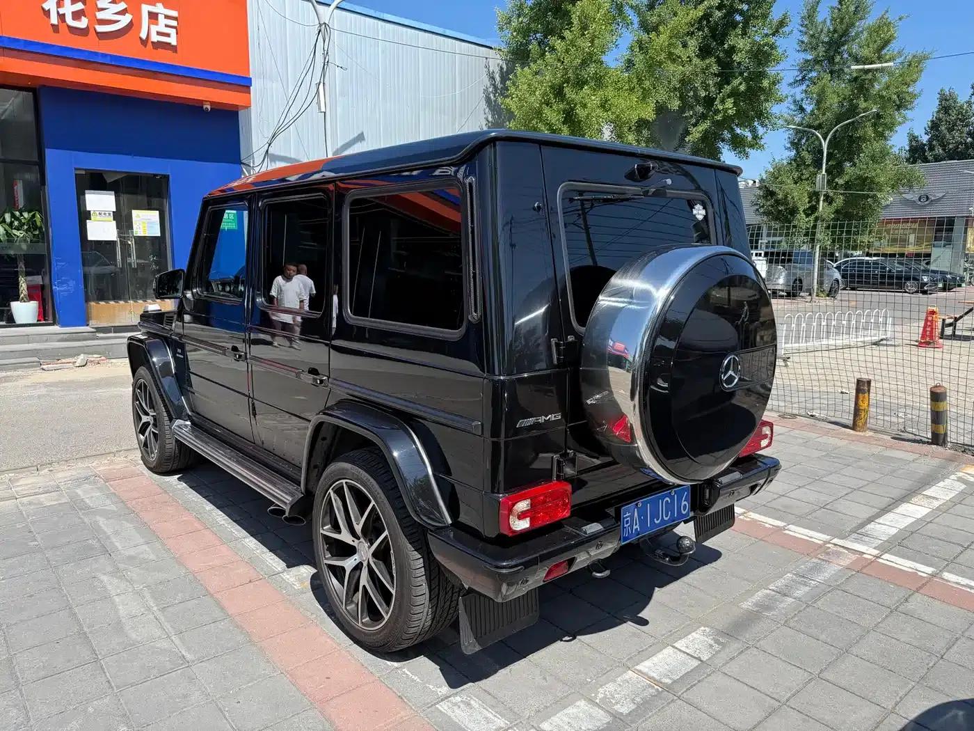 2016 Mercedes-Benz G-Class AMG 63 Edition 463 — миниатюра 10