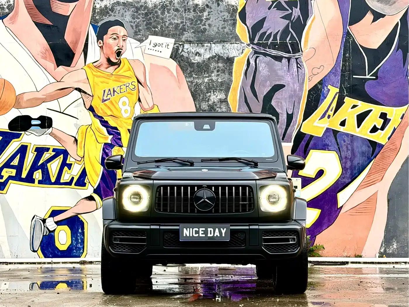 2022 Mercedes-Benz G-Class AMG 63 — миниатюра 2