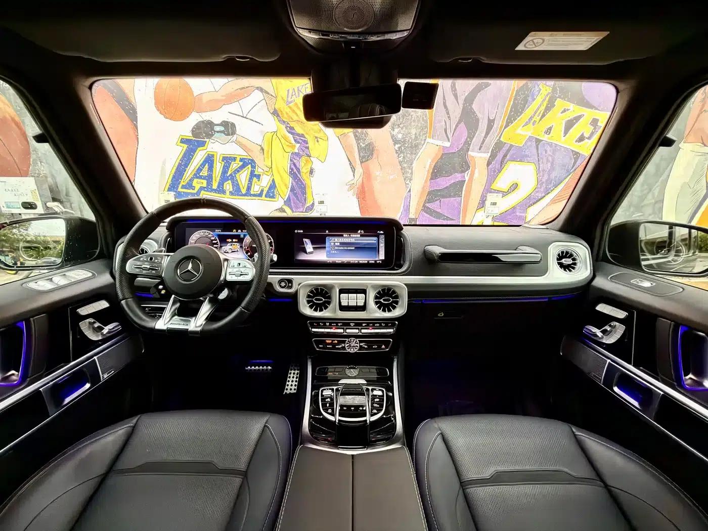 2022 Mercedes-Benz G-Class AMG 63 — миниатюра 7