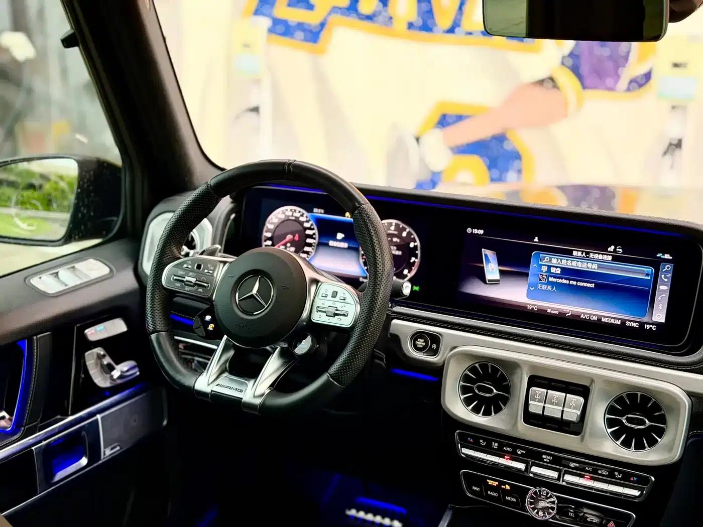 2022 Mercedes-Benz G-Class AMG 63 — миниатюра 8