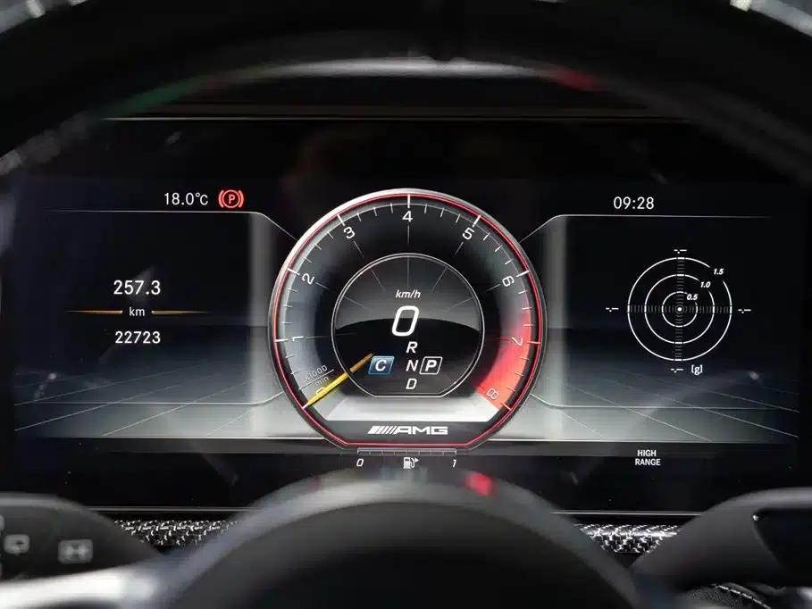 2021 Mercedes-Benz G-Class AMG 63 — миниатюра 17