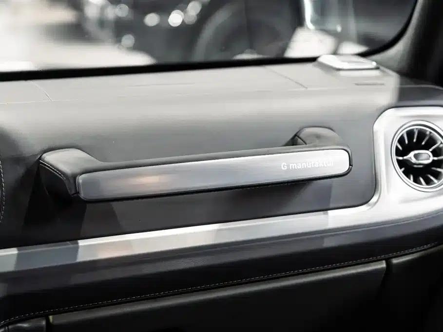 2021 Mercedes-Benz G-Class AMG 63 — миниатюра 21