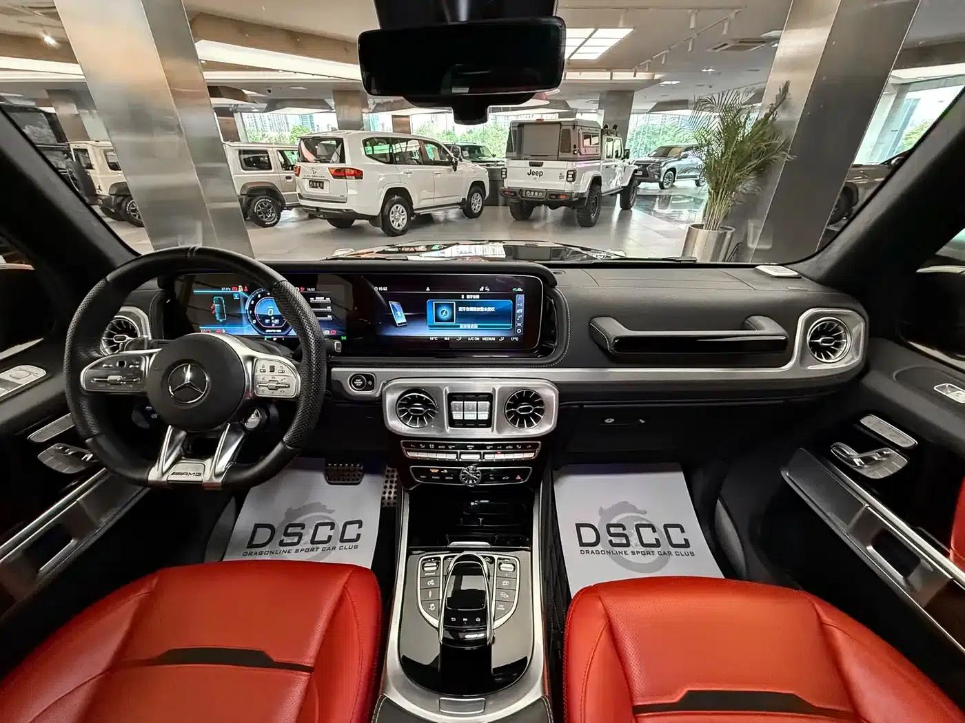 2024 Mercedes-Benz G-Class AMG 63 — миниатюра 11
