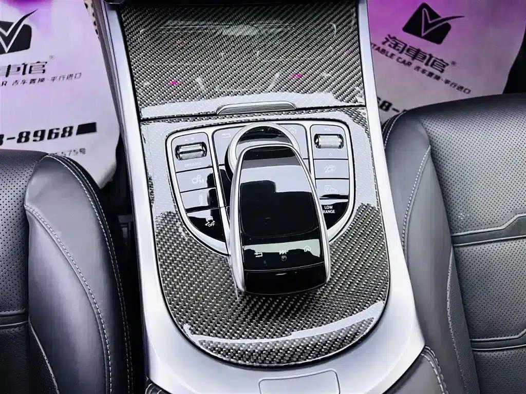 2019 Mercedes-Benz G-Class AMG 63 — миниатюра 14