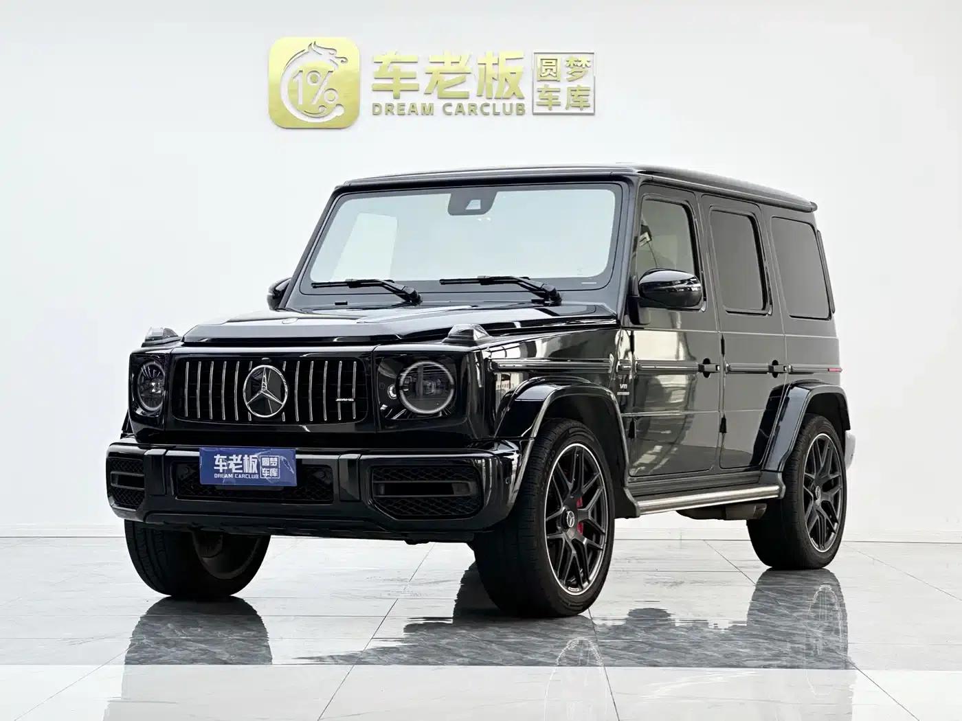 2020 Mercedes-Benz G-Class AMG 63 — миниатюра 1