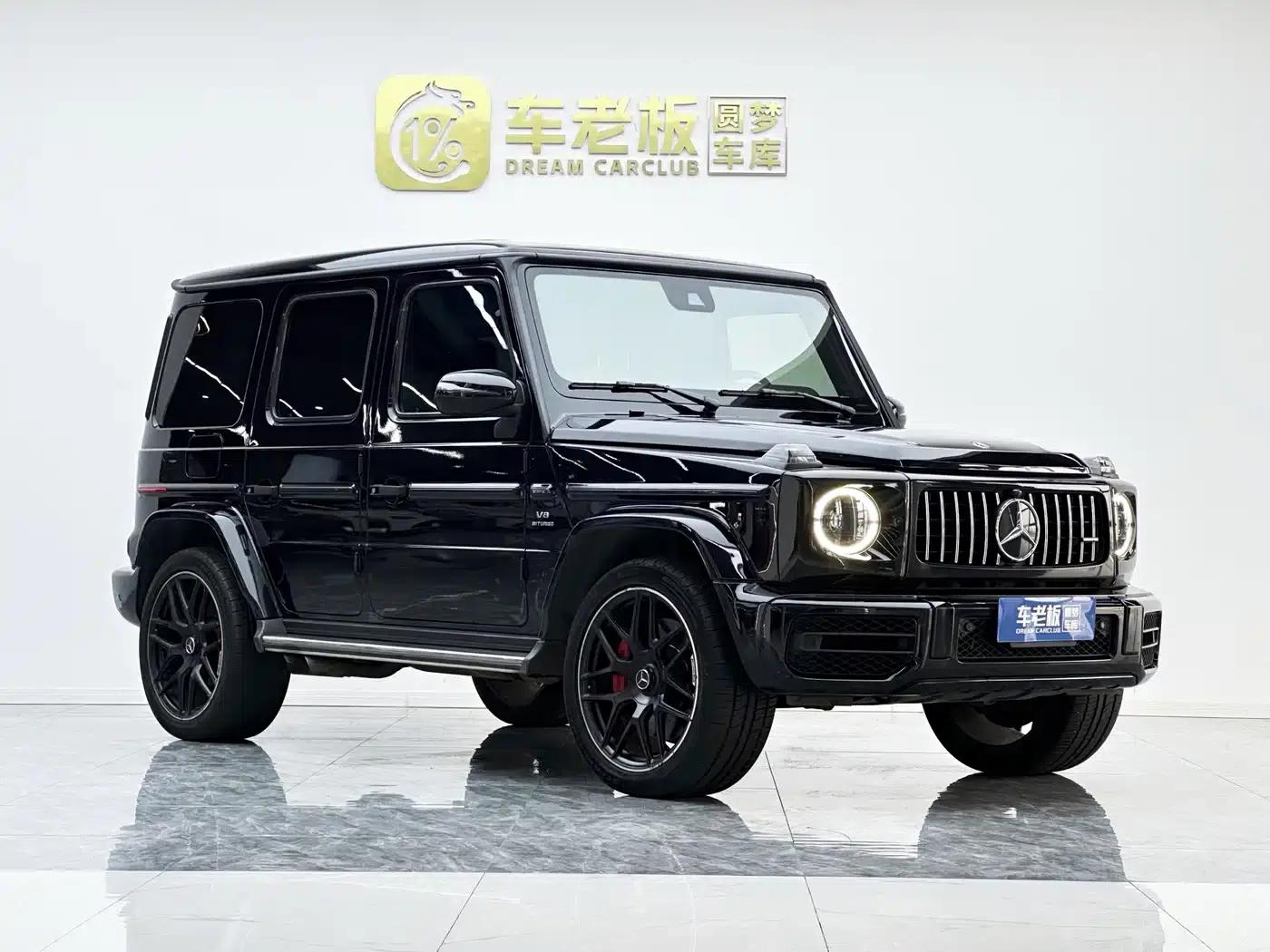 2020 Mercedes-Benz G-Class AMG 63 — миниатюра 3