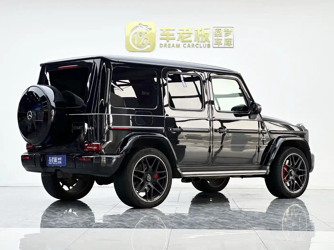 2020 Mercedes-Benz G-Class AMG 63 — миниатюра 4