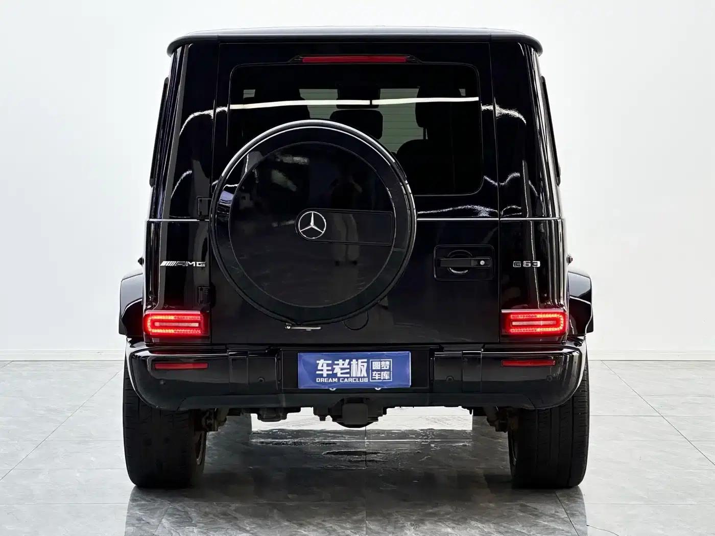 2020 Mercedes-Benz G-Class AMG 63 — миниатюра 5