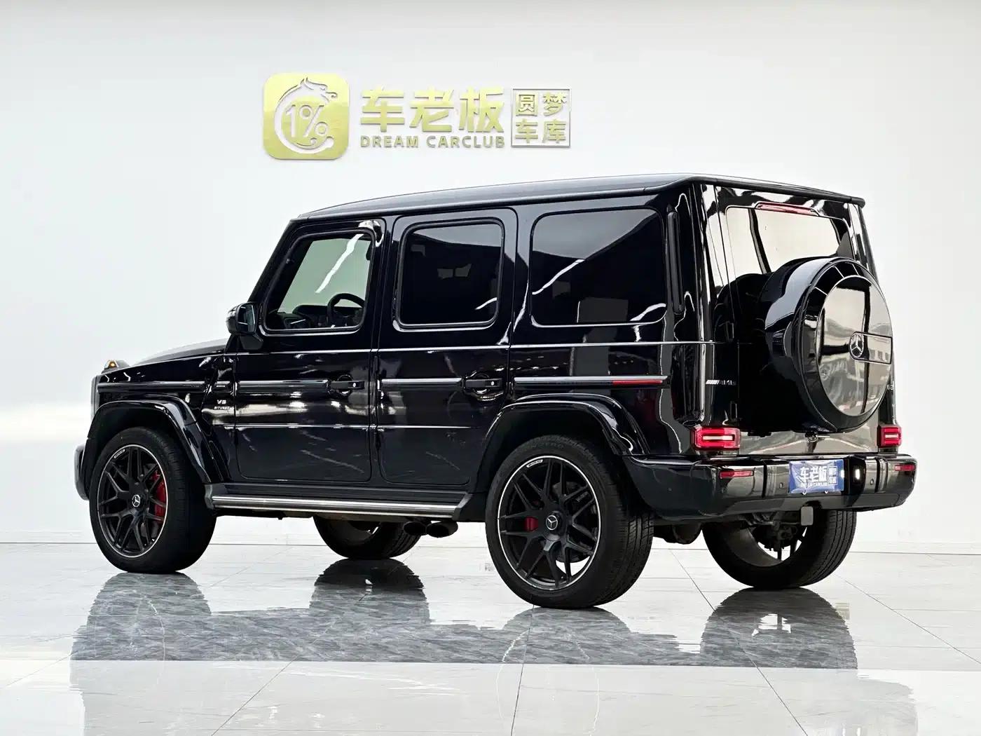 2020 Mercedes-Benz G-Class AMG 63 — миниатюра 6