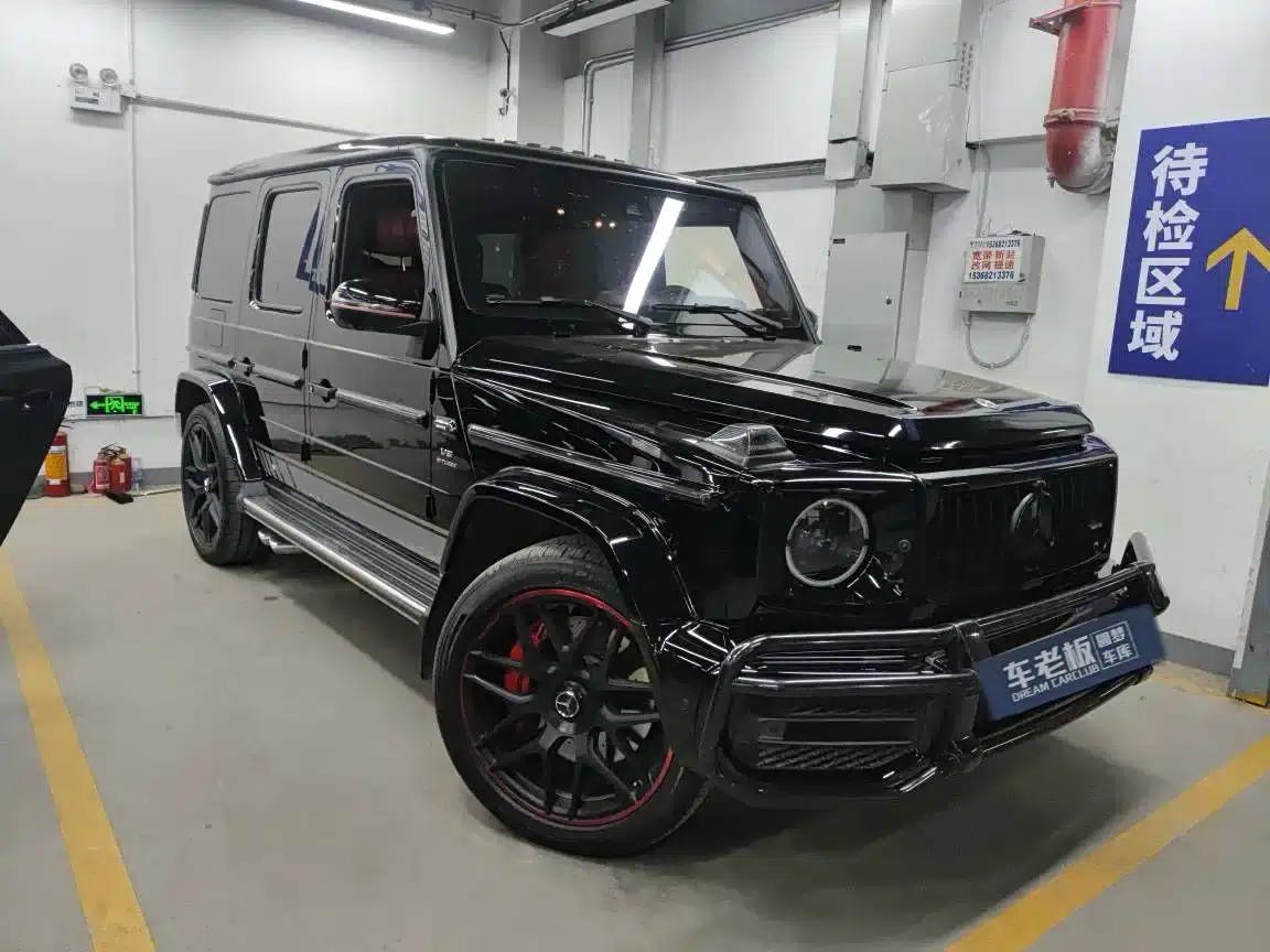 2020 Mercedes-Benz G-Class AMG 63 — миниатюра 7
