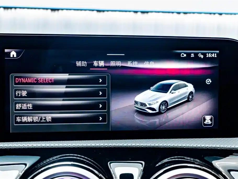 2024 Mercedes-Benz A-Class AMG A 35 L 4MATIC — миниатюра 16