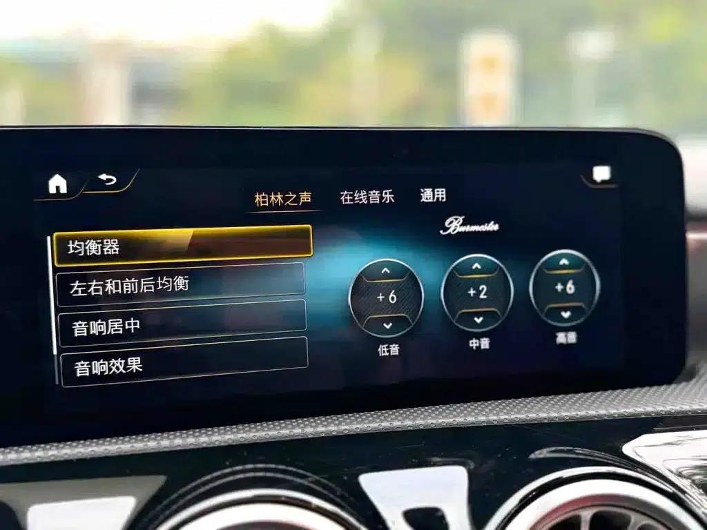 2022 Mercedes-Benz A-Class AMG A 35 L 4MATIC — миниатюра 16