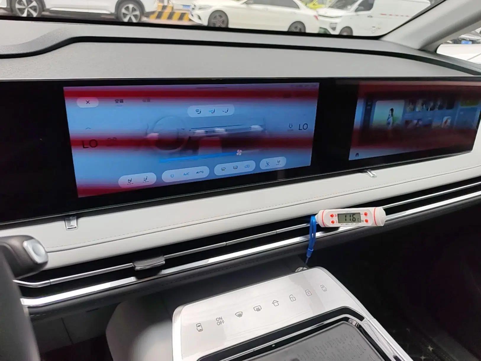 SAIC MAXUS Dajia 7 2024 Super Hybrid Ultra-Long Range Flagship Edition — миниатюра 20