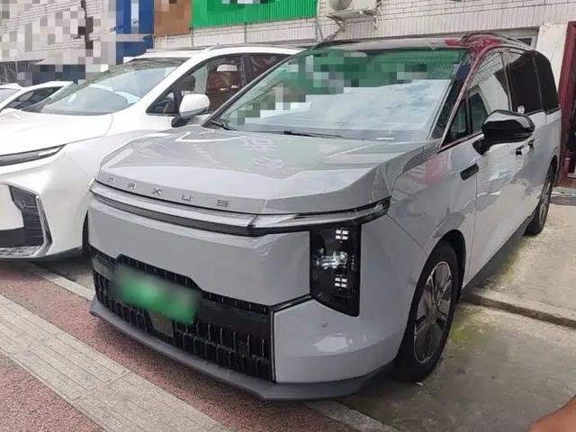 SAIC MAXUS Dajia 7 2024 Super Hybrid Ultra-Long Range Flagship Edition