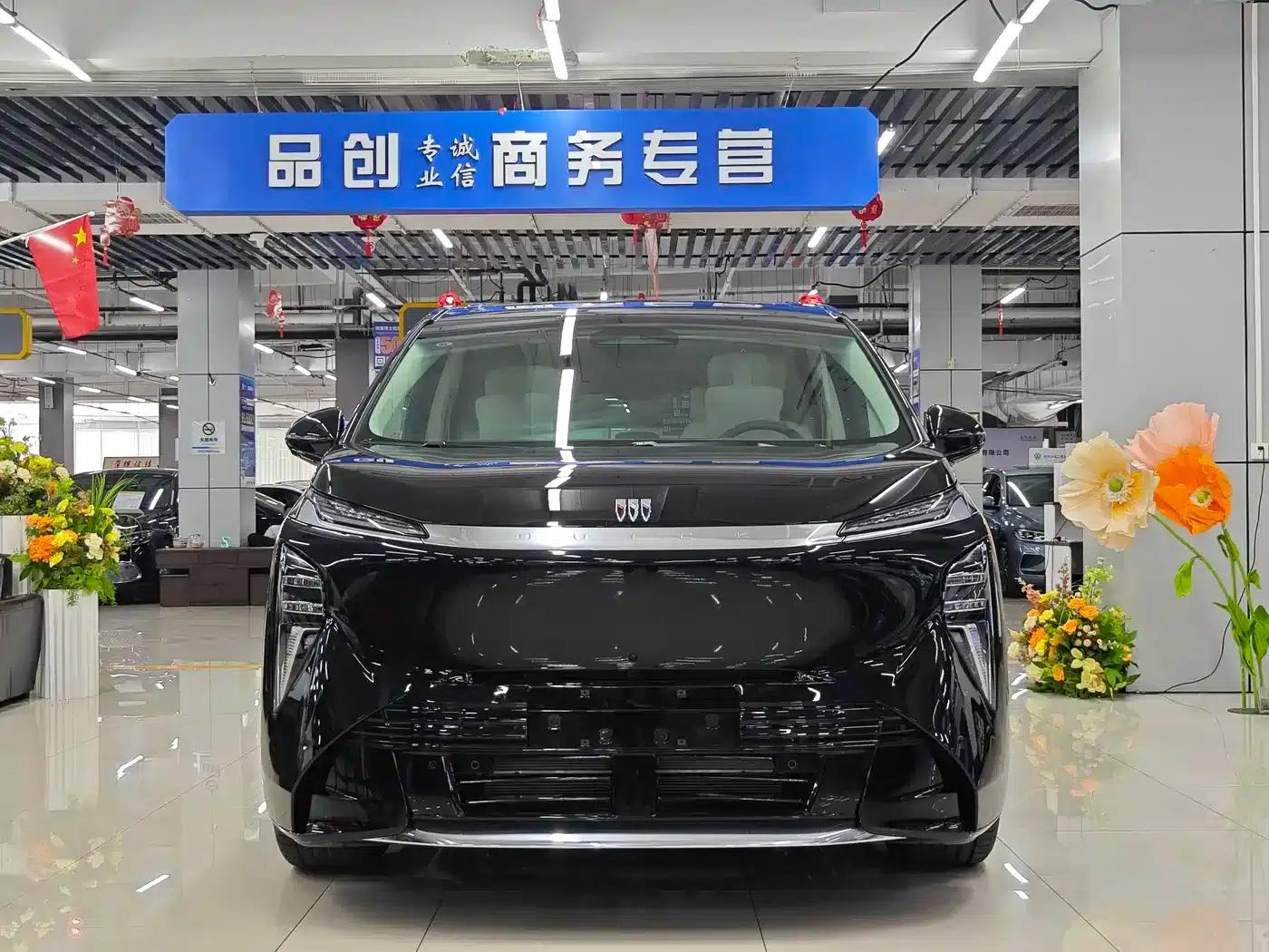 Buick Ultimate Family 2026 Model - Family Edition — миниатюра 2