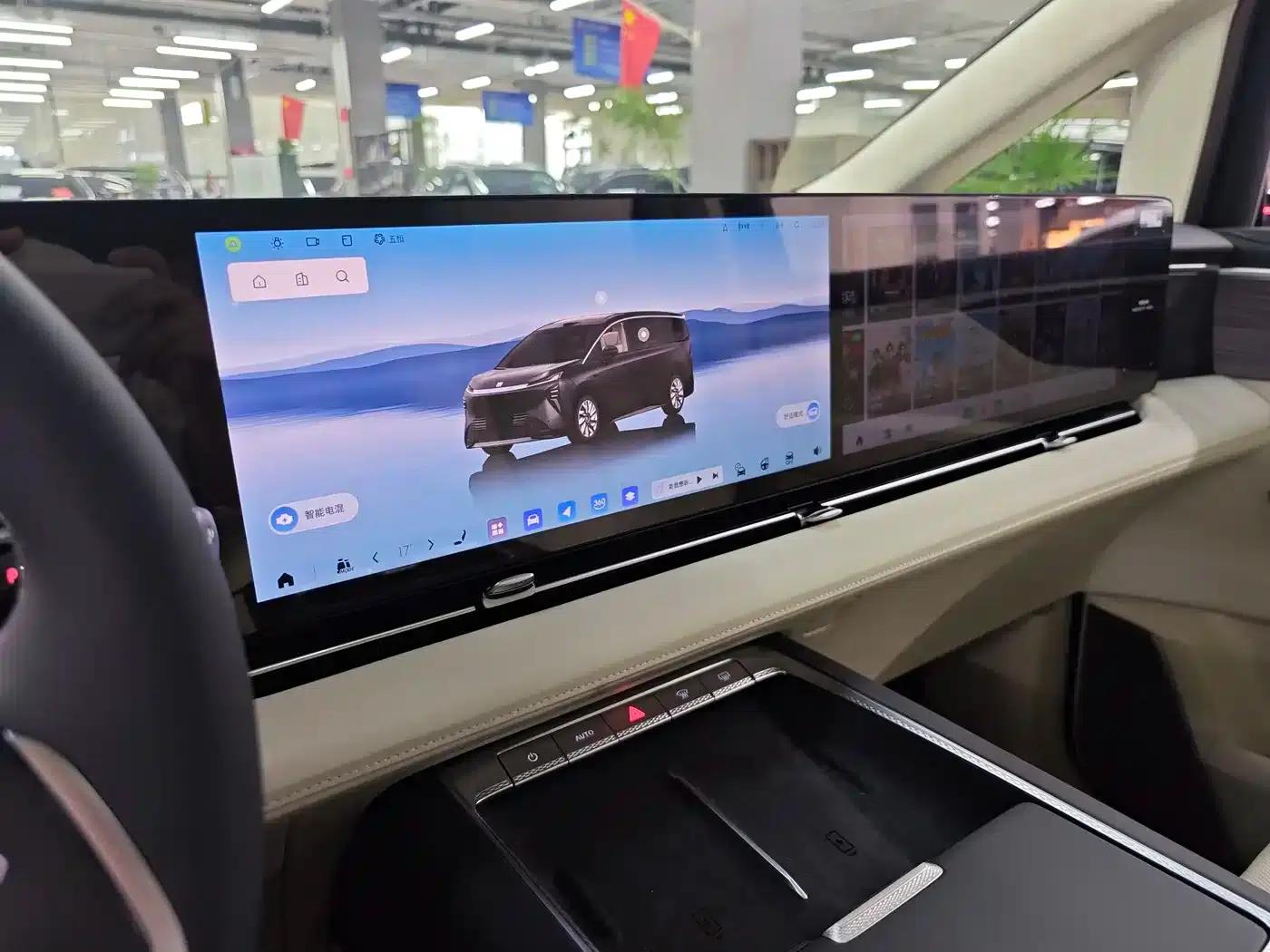 Buick Ultimate Family 2026 Model - Family Edition — миниатюра 11